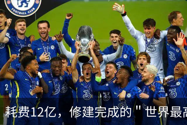 耗费12亿，修建完成的＂世界最高佛＂，如今却拜不起，水喝不起