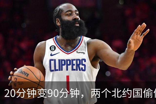 20分钟变90分钟，两个北约国偷偷拨通普京电话，欧洲自己先炸了锅